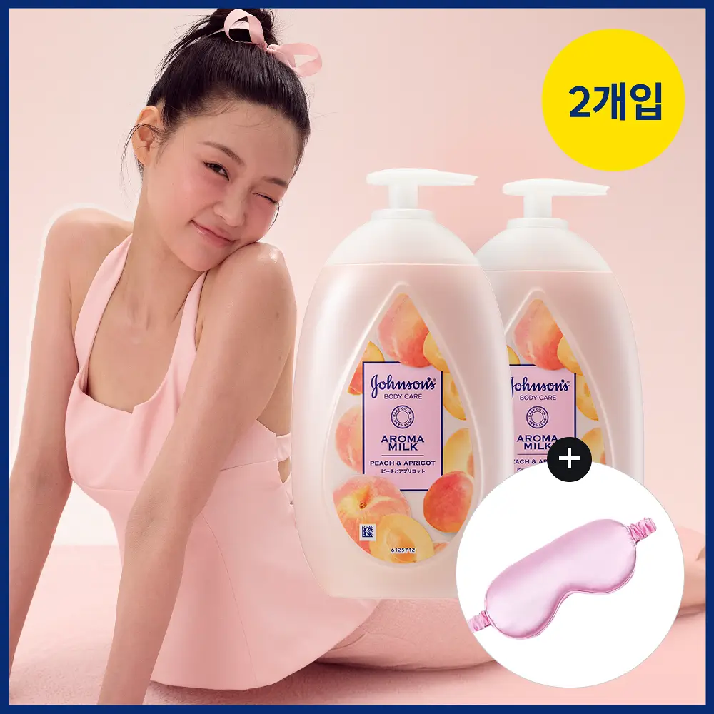 [NEW] [물먹복숭아로션] 존슨즈 아로마 밀크 피치 & 애프리콧 500ml 더블 기획